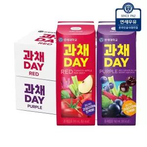 [보리보리/연세대학교 연세우유]연세유업 과채데이 과채음료 레드 24팩+퍼플 24팩(총48팩)