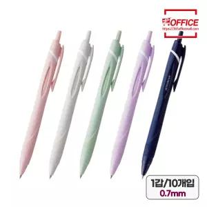 제트스트림 SXN-150-07 파스텔 0.7mm 1타 (10자루)