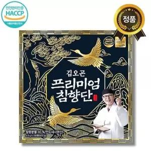 김오곤 프리미엄 침향단 100환 침향30 건강환 침향환 부모님 명절 건강선물