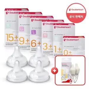 [더블하트] 모유실감 3세대 소프트터치 젖꼭지 2입x2개(총4입)(SS~3L 택)+젖꼭지브러시 증정
