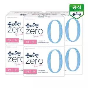 [보리보리/깨끗한나라]순수한면 생리대 제로 소형 18P x 6팩