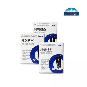 케어센스2 플러스 혈당시험지 150매 (유효기간 27/09) 코드번호 20 혈당 스트립 당뇨 측정