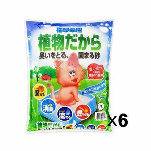 4B 콩모래 7L X6개 냥이 배변 두부모래 응고형 화장실 (WB6E343)