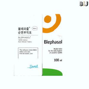 [정품] 블레파졸 아이리무버 클리너 100ml+부직포 80매 청결제 눈꺼풀세정제 [약국] [백화점]
