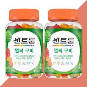 센트룸 멀티 비타민 젤리 멀티구미 80정 2개 종합비타민