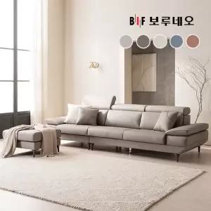 BIF 디에르 골드라벨 천연통가죽 4인 소파+스툴
