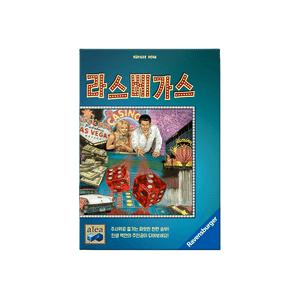 라스베가스 한글보드게임 1개 돌봄교실게임 학교보게임추천