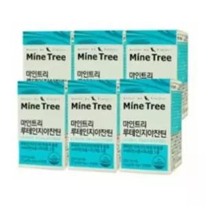 마인트리 루테인 지아잔틴 6박스 (6개월분)