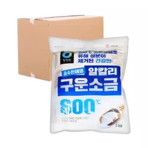 [무료배송] 청정원 알칼리 구운소금 1kg 10입 코스트코 트레이더스 식자재마트
