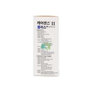 아이센스 케어센스2 플러스 혈당측정기 당뇨측정기 기계