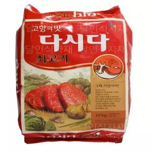 백설 다시다 쇠고기 10kg 1개
