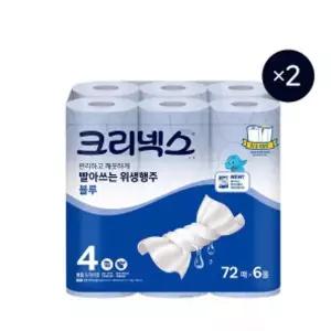 NEW 빨아쓰는 위생행주 블루 72매 X 6롤 1EA +1EA | 크리넥스 | 도톰한흡수층 기름기제거 천연펄프 무형광