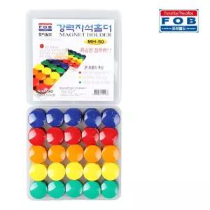 포비 강력 자석 홀더 MH-50 26mm 50개입/메모자석홀더/메모지고정/메모지고정자석/홀더자석