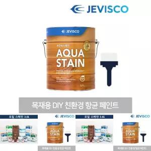 (백색 3.7L) 제비스코 아쿠아스테인 302 목재페인트/목재/페인트/테이블/도료/가정용/목공/DIY/다용도/데크