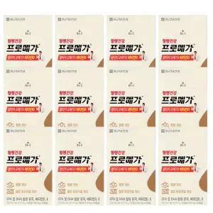 [종근당건강] 프로메가 알티지 오메가3 비타민D 430mg x 60캡슐 12박스 -디카라이프-