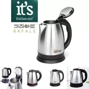 키친아트1800 라팔 퀵 전기주전자 1.8L/커피/포트/전기/주전자/무선/스텐/티포트
