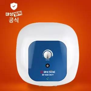 대성쎌틱 전기온수기 15 리터 L SG-15 법랑 하향식 벽걸이 저장식 온수기