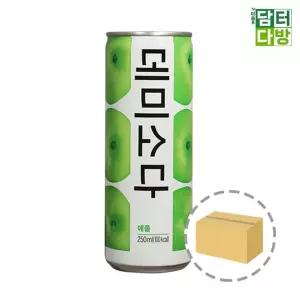 데미소다 사과 250ml (30캔)/자판기/캔/음료/음료수/업소용/탄산
