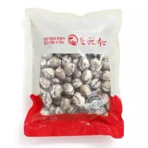 여자만 활 새꼬막 2kg 대)   매일 새벽 어획 출고