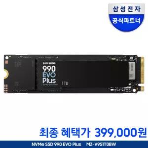 삼성전자 삼성SSD 990 EVO Plus NVMe M.2 SSD 1TB MZ-V9S1T0BW