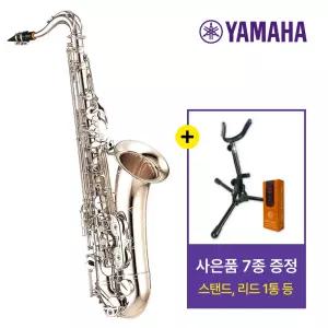 [YAMAHA] 야마하 테너 색소폰 YTS-62S