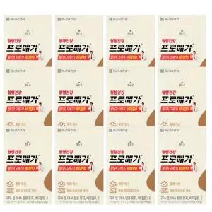[종근당건강] 프로메가 알티지 오메가3 비타민D 430mg x 60캡슐 12박스 -SDL-