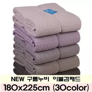 [보리보리/포근포그미]피그먼트 양면누빔 이불패드 구름누비 180x225cm