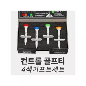 [하프클럽/아이디메이커스]아이디메이커스 높이조절 컨트롤 에이밍 골프티 4개 선물세트