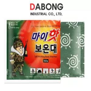 마이핫 보온대 손난로 특대형 160g 군용 핫팩 보온대 야외활동 (1BOX/ 120EA)
