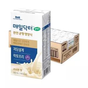 [셀렉스] 균형 영양식 음료 190ml 24팩