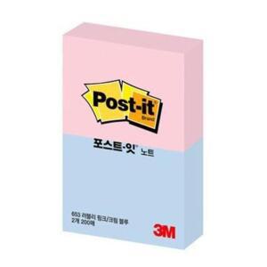 [JHQRWQED_4A]3M 노트 653-2 P/B(러블리핑크/크림블루)