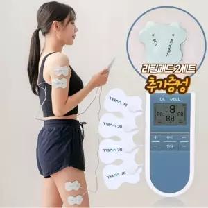 닥터웰 EMS 듀얼 저주파 마사지기 안마기 휴대용 부착형 자극기 리필패드4개)