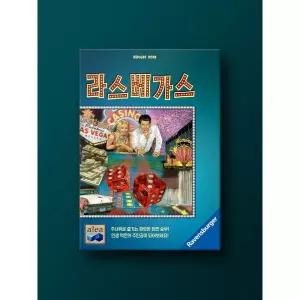라스베가스 파티게임 최강자 코리아보드게임즈