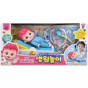 아트박스/비엠포엠 핑크퐁 베베핀 역할놀이 유아장난감 선물 병원놀이