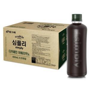 [조지아] [디카페인] 아카페라 심플리 아메리카노 400mlx20펫 / 디카페인