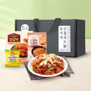 I[유가네 선물세트 2호] 닭갈비 600g 2팩 + 닭갈비볶음밥 4팩 + 치즈27g 2팩