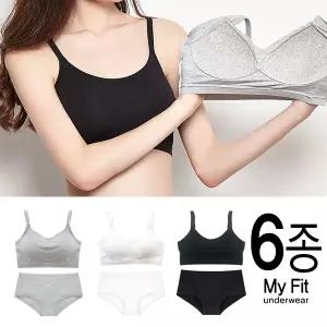 [보리보리/마이핏]학생속옷 노와어이브라세트 모달 중학생속옷 청소년브라 6종