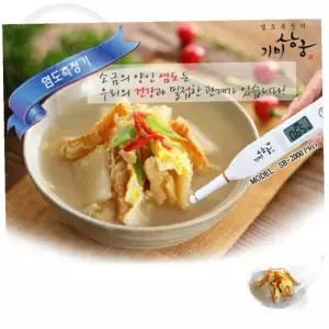 기미상궁 SB2000 염도계 염분계 음식간