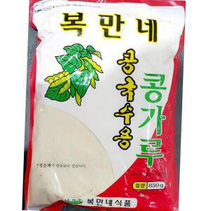 콩국수용 콩가루 복만네 850g 식자재 업소용 식재료 식당용 대용량 단체 급식용 복만네식품