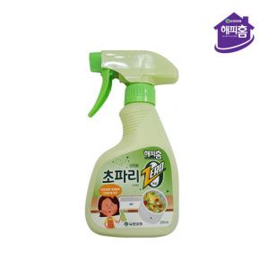 II 유한양행 해피홈 초파리 제거 제로 스프레이 290ml