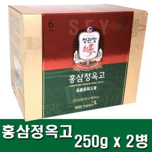정관장 홍삼진고250gX2병 500g  / 정관장 홍삼진고  쇼핑백포함