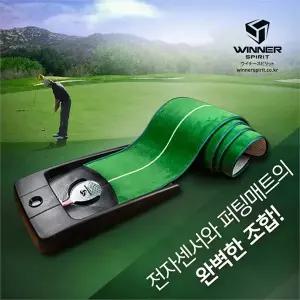 [하프클럽/루체골프]위너스피릿 골프 미라클580 자동리턴 퍼팅 연습기