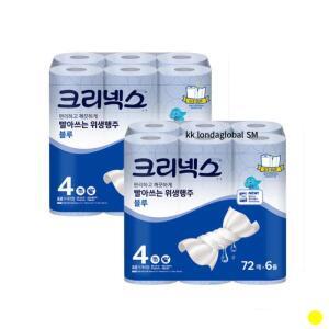 크리넥스 위생행주 빨아쓰는 블루 주방 72매 6롤 X2팩