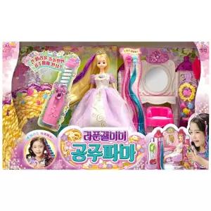 c무4 라푼젤미미 공주파마