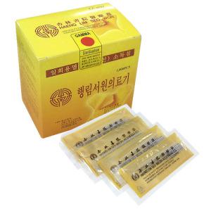 행림 멸균 호침 1000개 100쌈 1박스 (멸균침/행림/동방/장침)