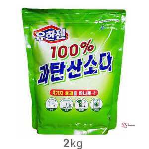 과탄산소다 2KG 얼룩제거 표백제 세제 대용량tuv274