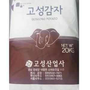 고성 감자전분 20KG 감자전분 감자가루 가루 포대 밀가루