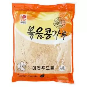 뚜레반)볶음콩가루1kg
