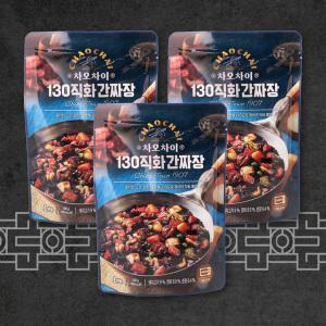 맛있는 소스 차오차이 130직화간짜장 180g x3개 샘표 즉석짜장 전자레인지용