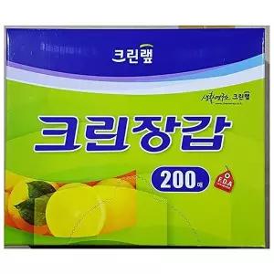 [알티피아]위생 장갑 크린 200매 x20개 주방 일회용 쉐프 식당 (WC0B91B)